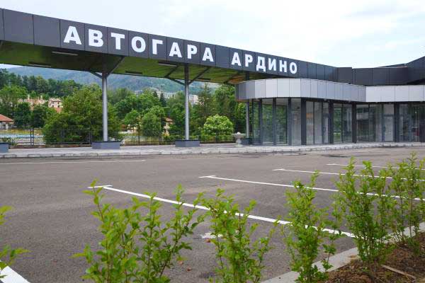 автогара ардино